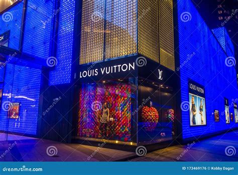 louis vuitton macau locations.